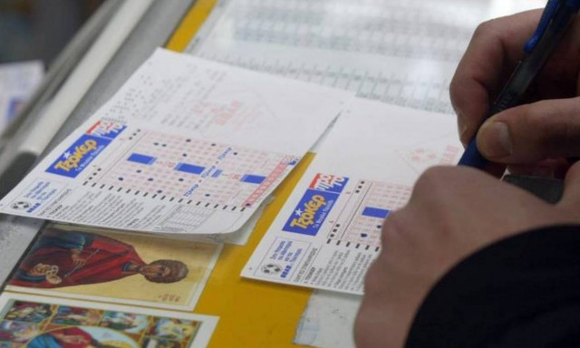 Νέο τζακπότ στο Τζόκερ: Δείτε πόσα μοιράζει στην επόμενη κλήρωση (06/12)