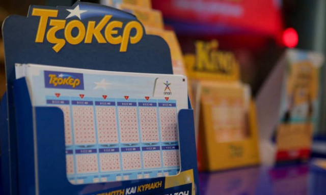 Τζόκερ: Αριθμοί για τα 1.700.000 ευρώ της αποψινής κλήρωσης