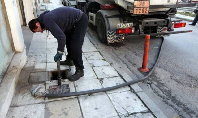 Επίδομα θέρμανσης: Έρχονται επιπλέον 15 εκατ. ευρώ - Ποιοι οι δικαιούχοι