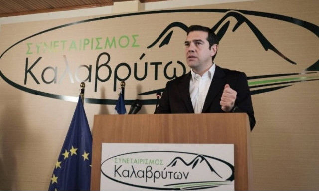 Τσίπρας από Καλάβρυτα: Ηθικό χρέος η διεκδίκηση των γερμανικών αποζημιώσεων (pics)