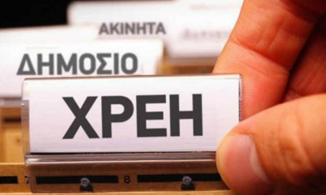 Εξωδικαστικός μηχανισμός: Πάει προς παράταση - Τι κερδίζουν μισθωτοί και ελεύθεροι επαγγελματίες