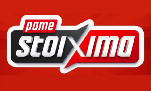 Σκοράρει ο Στέρλινγκ, κερδίζει η Μάντσεστερ Σίτι