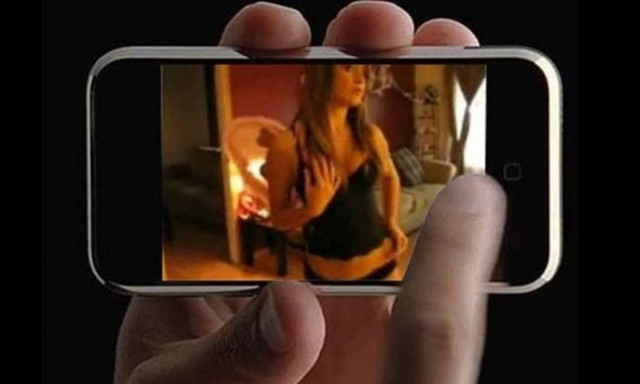 Προσοχή! Η είδηση που πρέπει να διαβάσουν όλοι όσοι βλέπουν πορνό στο ίντερνετ