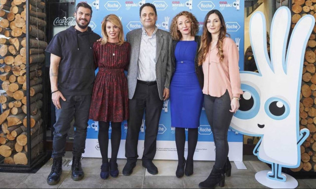 Ο «Άκης Χεράκης» εξηγεί στα παιδιά τι είναι η αρθρίτιδα