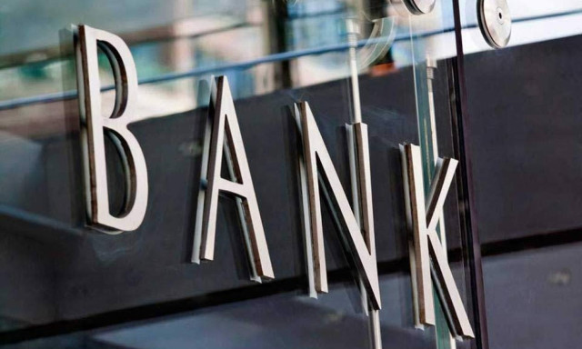 Τράπεζες 2019: Ημερίδα για τις χρηματοδοτήσεις αυτό το Σάββατο 8/12/2018