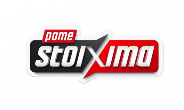 Θα μείνει όρθια και στο Old Trafford η Άρσεναλ;