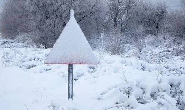 Weather forecast: Cloudy on Thursday (06/12/2018)