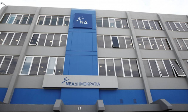 Δέσμευση ΝΔ για αύξηση της φαρμακευτικής δαπάνης, εμβόλια και clawback