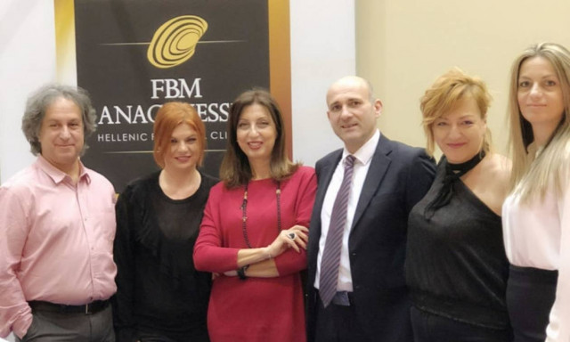 Η Αναγέννηση Στην Κοσμετολογία