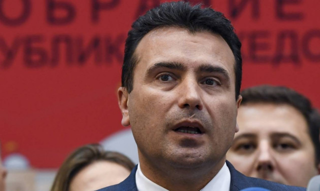 Τα παίρνουν πίσω τα Σκόπια για τους «Μακεδόνες εξωτερικού»