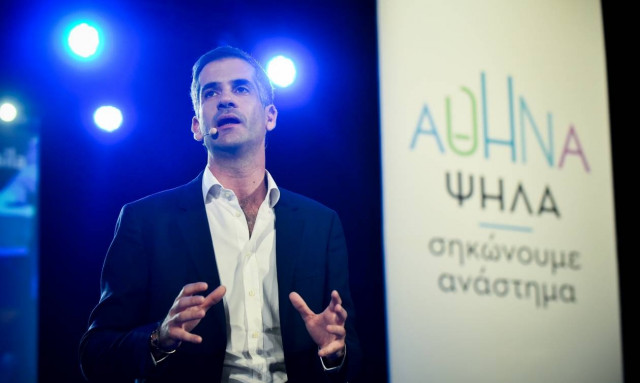 Μπακογιάννης: Αυτονόητη η επαναφορά του αισθήματος ασφάλειας στους πολίτες της Αθήνας