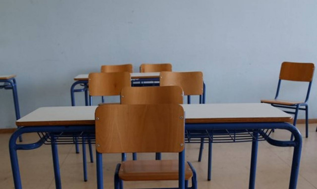 «Θρίλερ» σε σχολείο στην Ιταλία: 30 μαθητές μεταφέρθηκαν εσπευσμένα στο νοσοκομείο