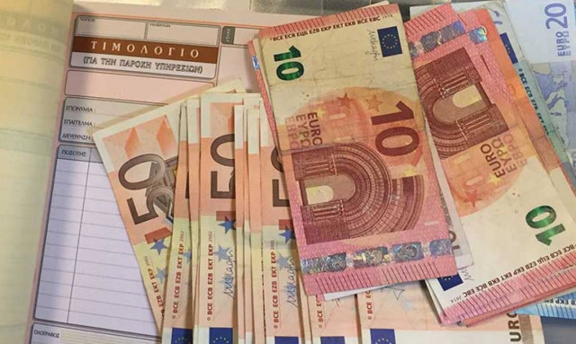 Κατατέθηκε η τροπολογία για τη μείωση των ασφαλιστικών εισφορών για άτομα έως 25 ετών