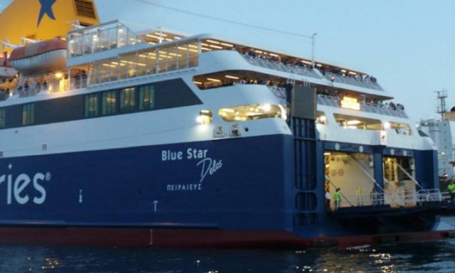 Σύρος: Απαγορευτικό απόπλου λόγω κακοκαιρίας