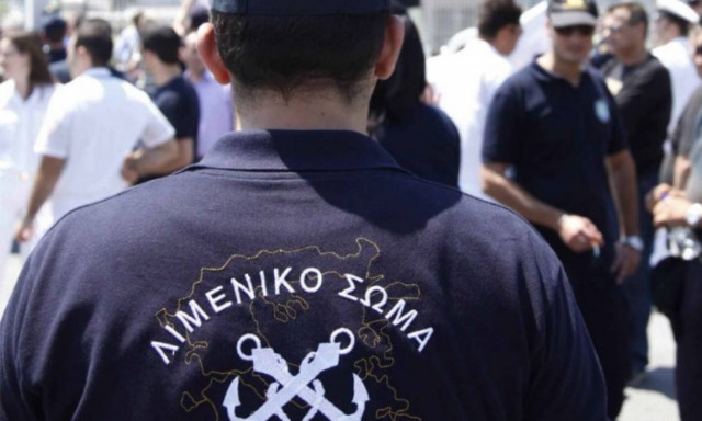 Ηράκλειο: Δεν εντοπίστηκε «ύποπτο» φορτίο στα αμπάρια του πλοίου