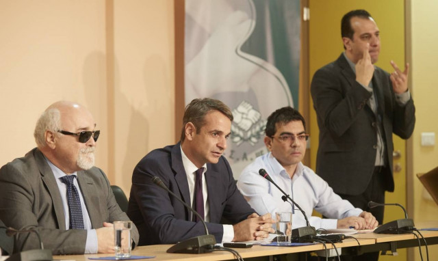 Μητσοτάκης: Εθνικός συντονιστής και εθνικό σχέδιο δράσης για τα Άτομα με Αναπηρία