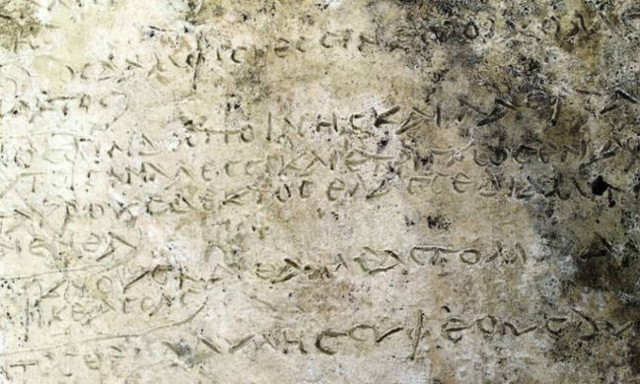 Clay tablet with Homer's verses found in Olympia one of "Top 10 Discoveries of 2018"