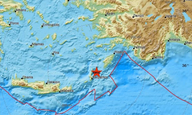 Σεισμός κοντά στην Κάρπαθο (pics)