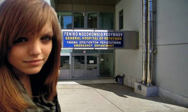 Υπόθεση Ακουμιανάκη: Αναβιώνει στο δικαστήριο ο θάνατος της 16χρονης από αλκοόλ