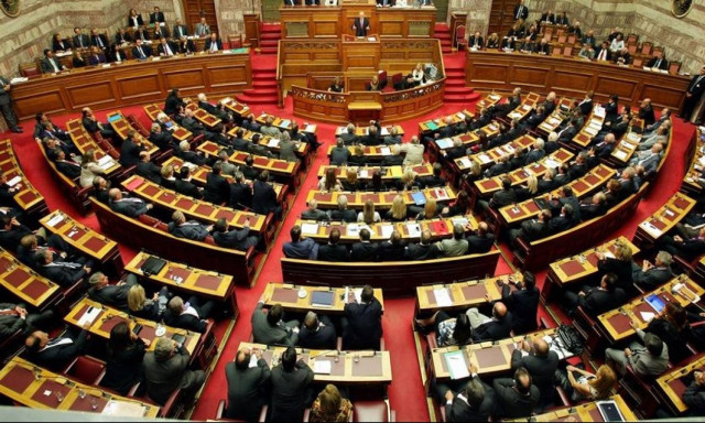 Discussion of 2019 state budget begins at Parliament's plenary session; to conclude Dec. 18