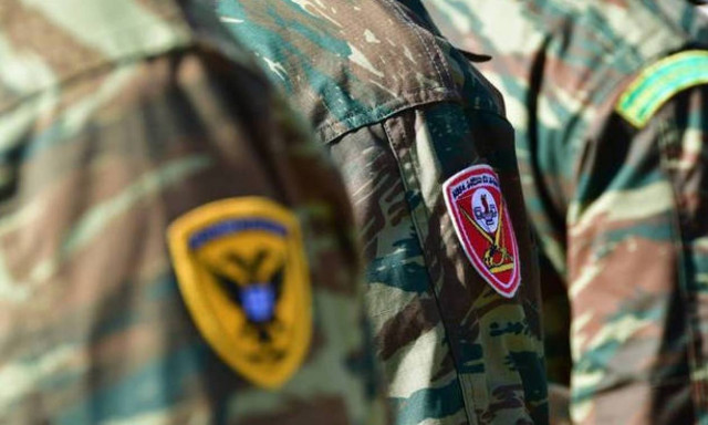 Αναδρομικά ειδικά μισθολόγια: Ξεκίνησε η καταβολή - Δείτε τα χρήματα που θα πάρετε