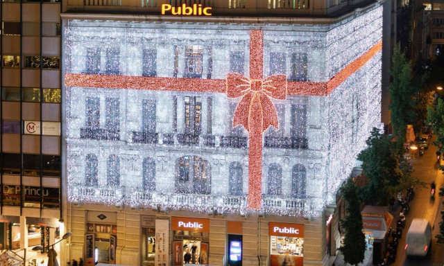 Πάνω από 1.000.000 δώρα τεχνολογίας & ψυχαγωγίας & συναρπαστικά events σε περιμένουν μόνο στο Public