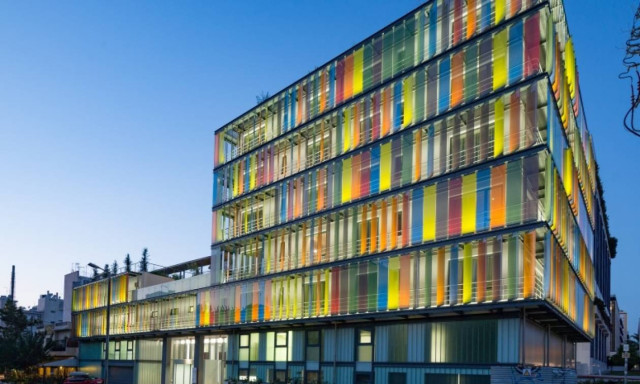 Τα δυο χρονιά λειτουργίας του γιόρτασε το κέντρο αποκατάστασης «Θησέας»