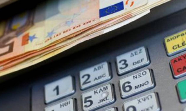 Κοινωνικό μέρισμα 2018: Πότε θα γίνει η επόμενη πληρωμή - Τι ισχύει για το «ακατάσχετο» επίδομα