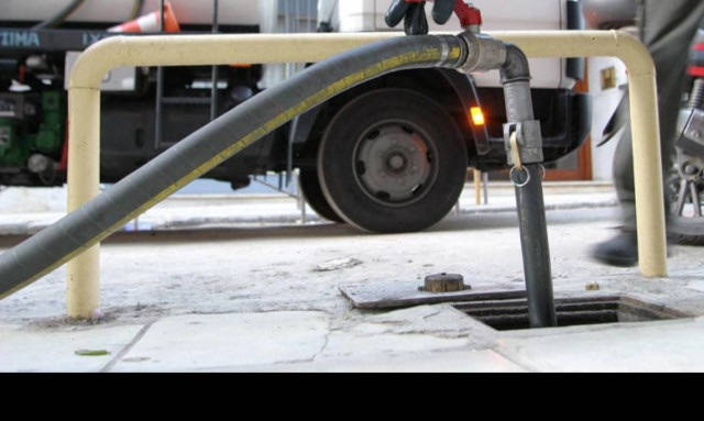 Επίδομα θέρμανσης: Πότε θα δοθεί - Τι θα ισχύσει