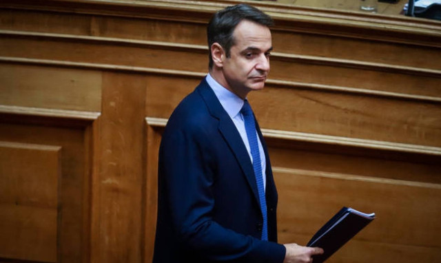 New Democracy's congress to start on Friday