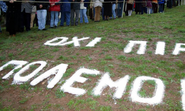 «Ατιμώρητο έως και σήμερα το ολοκαύτωμα στα Καλάβρυτα»