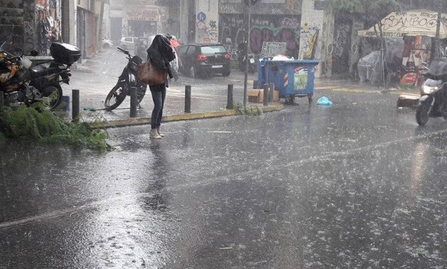 Ο καιρός σήμερα, Σάββατο 15 Δεκεμβρίου