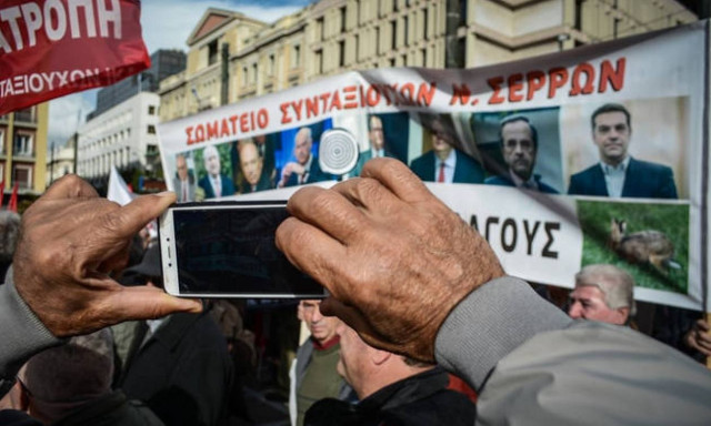 Pensioners rally in central Athens; Stadiou str. and Syntagma station closed
