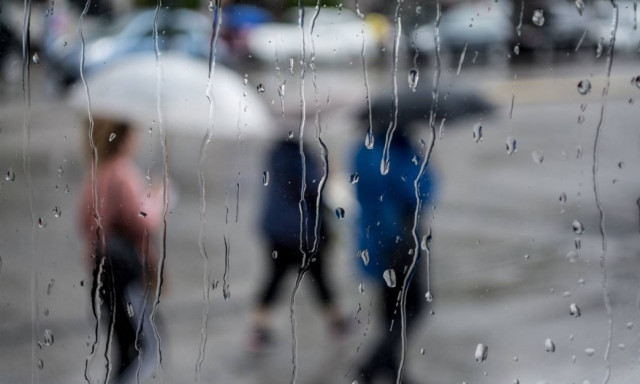 Ο καιρός σήμερα, Κυριακή 16 Δεκεμβρίου