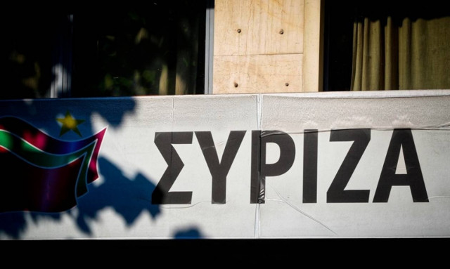 ΣΥΡΙΖΑ για Σαμαρά: «Ομιλία βγαλμένη από την εποχή του εμφυλίου»