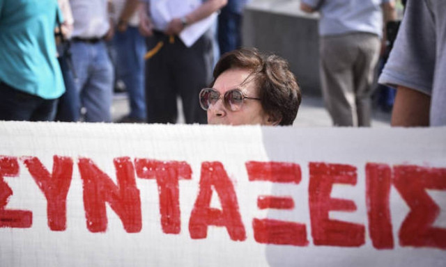 Αναδρομικά: Τα βήματα για να «κλειδώσετε» έως 25.000 ευρώ μέχρι το τέλος του 2018