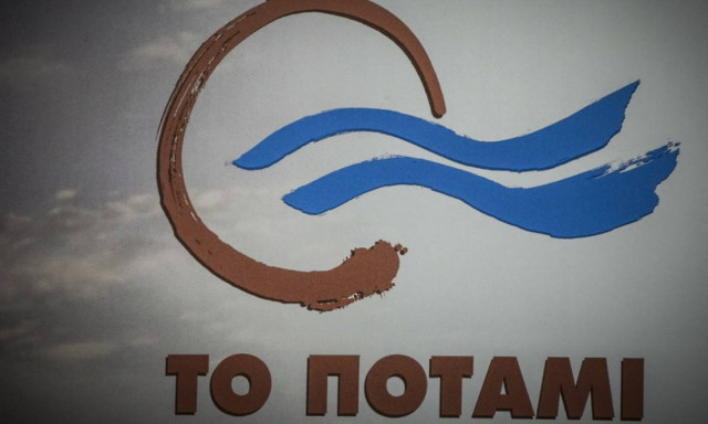 Βόμβα στον ΣΚΑΪ - Ποτάμι: Η βομβιστική επίθεση εναντίον ΜΜΕ, είναι επίθεση εναντίον της Δημοκρατίας