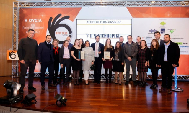 Ο Όρκος του Ιπποκράτη στα κινεζικά με χρυσό χορηγό την Uni-pharma