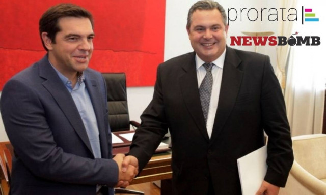 Ψηφίστε τώρα: Θέλετε ο Πάνος Καμμένος να αποσύρει τη στήριξή του από την κυβέρνηση;