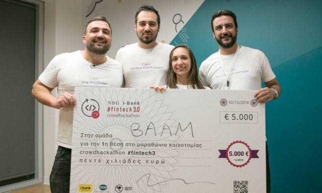 Ολοκληρώθηκε με επιτυχία ο 3ος Μαραθώνιος Καινοτομίας  της Εθνικής Τράπεζας