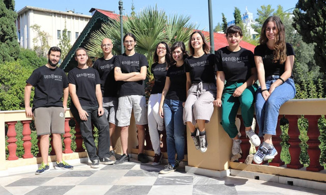 Η ΒΙΑΝΕΞ δίπλα στους φοιτητές