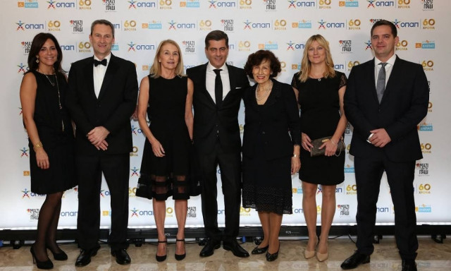 60 χρόνια ΟΠΑΠ: Φιλανθρωπικό gala για τη στήριξη της ΕΛΕΠΑΠ και της Ένωσης «Μαζί για το Παιδί»