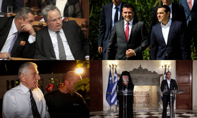 Πολιτική ανασκόπηση 2018: Πώς η ελπίδα μετατράπηκε σε προδοσία