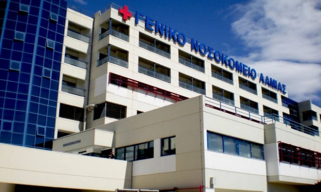 Λαμία: Αιματηρή συμπλοκή στο κέντρο της πόλης - Στην εντατική ένας 32χρονος