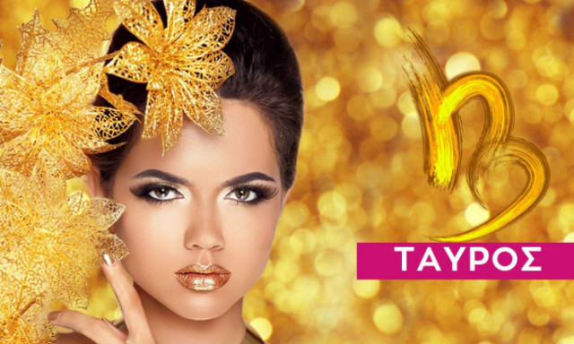 Ταύρος: Μηνιαίες Προβλέψεις Ιανουαρίου