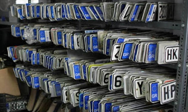 Χριστούγεννα 2018: Επιστρέφονται άδειες κυκλοφορίας και πινακίδες από την τροχαία