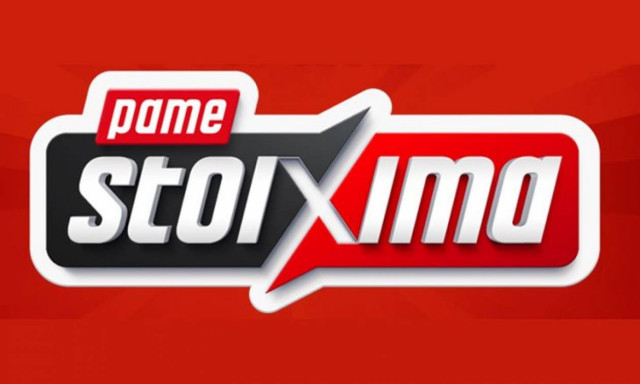 ΠΑΜΕ ΣΤΟΙΧΗΜΑ: Περισσότερα από 17 εκατομμύρια ευρώ σε κέρδη μοίρασε τη προηγούμενη εβδομάδα