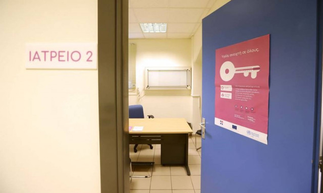 Οικογενειακός γιατρός: Τι θα γίνει με τα ραντεβού σε ειδικούς γιατρούς και Κέντρα Υγείας