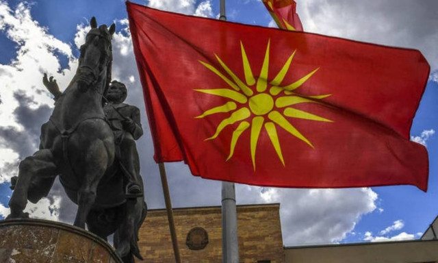 «Πέρασαν» από τη Βουλή των Σκοπίων οι επίμαχες τροπολογίες για την αναθεώρη του Συντάγματος