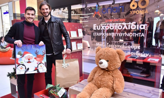 Οι παίκτες της ΠΑΕ ΑΕΚ επιλέγουν Ευχοστολίδια